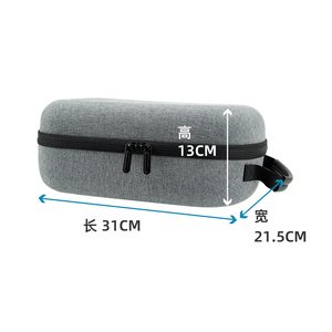 VR <span class=keywords><strong>Pico</strong></span> 4 Case Portable Bag VR Headset Carrying Case Hard EVA Storage Box Bag Protective case - Product Image 6