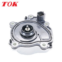 مضخة مياه كهربائية للسيارات طراز TOK 21010-4BC0A لعلامة هوندا، قطع غيار جديدة تماماً، توجيه سلس وتبديد حراري