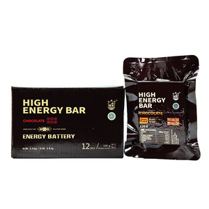 Bánh Quy Hương Vị Sô Cô La Bột Ca Cao Thanh Thực Phẩm Tiện Lợi Năng Lượng Cao - Product Image 4