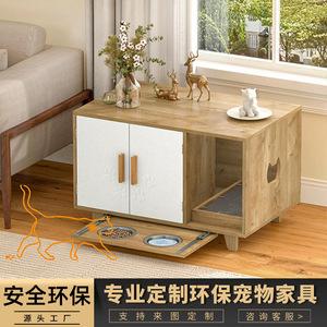 Cross-border concealed cat litter box, cat bed with cat bowl and <b>scratching</b> <b>post</b>, indoor storage for living room, bedroom, and - Product Image 3