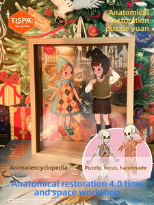 Rompecabezas de 40 pegatinas 3D de felpa con diseño de anatomía espacial-temporal, adornos bonitos, estructura visual, juguetes educativos para bebés de 0 a 3 meses - Product Image 1