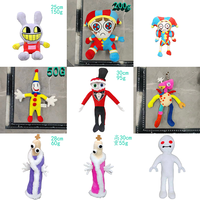 Peluches Adorables et Douces Pomni the Amazing Digital Circus, Animaux en Peluche pour Distributeurs Automatiques, Kawaii Tendance et Moelleuses