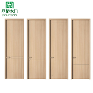 Puertas de Madera al por Mayor <span class=keywords><strong>para</strong></span> Interiores de Casas, Puertas Interiores de Roble Laminado en PVC con Marco - Product Image 1