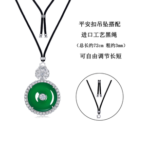 FYXL1220 Chinese Style Luxury Green <b>Copper</b> Alloy Gold-Plated Claw-Set Cubic Zirconia Round Pendant - Product Image 5