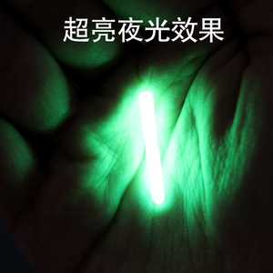 ไฟตกปลาเรืองแสง Ice Shadow สว่างพิเศษ แสงสีขาวอบอุ่น สำหรับตกปลาตอนกลางคืน บรรจุกล่องขายส่ง อุปกรณ์ตกปลา - Product Image 3