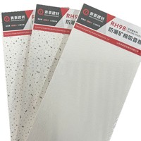 Plafond en laine minérale QINGTAI - Grille de plafond moderne, simple, acoustique, insonorisant, anti-humidité, artistique, 600x600mm, pour hôtels et hôpitaux