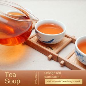 Té Negro Tianwang <span class=keywords><strong>de</strong></span> Primera Calidad, Hecho a Mano, <span class=keywords><strong>de</strong></span> 5 Años, 500g, Sabor Profundo, <span class=keywords><strong>Licor</strong></span> Rojo Anaranjado Brillante, Sabor Suave, Matutino - Product Image 3