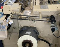HURUI HJW822 190cm CAM NIUPAI NPW409 Machine textile de tissage à grande vitesse automatique à filature annulaire fabriquée