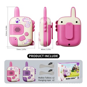 Talkies-walkies pour enfants, lot de 2, longue portée 1,5-3 km, jouet en plastique au design mignon, pour 4-6 ans, avec guide d'achat et vidéo - Product Image 5