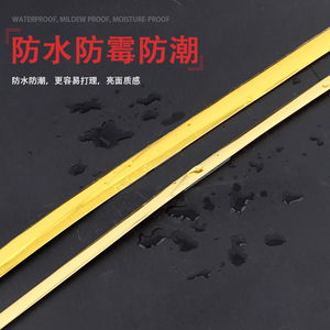 Zhisheng Self Adhesive <b>Edge</b> Banding Strip 0.4 3 Mm Gold PVC <b>Decorative</b> Trim For Furniture Mirror Cabinet Frame - Product Image 5