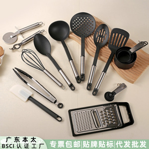 Nylon Kitchen Tool <b>Set</b> 19 Piece Cooking Spatulas Shovels Grater <b>Measuring</b> Spoons <b>Cups</b> BPA Free Hand Wash Only - Product Image 5
