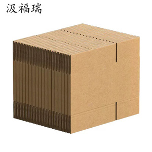 Çift Katmanlı Büyük Kalınlaştırılmış Sağlam Nakliye Kutusu 5 Katlı Oluklu Mukavva Özel Boyutlu Karton Taşıma Kutusu - Product Image 2