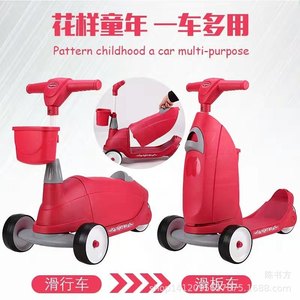 Childrens 2 In 1 Scooter 3 Wheel Ride On Toy Car With Basket For Toddlers 2 4 Years Old Blue - Product Image 5