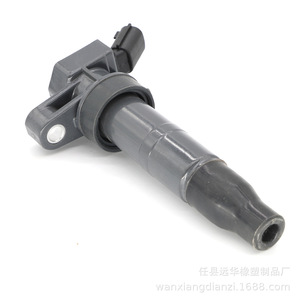 Bobine d'allumage pour Hyundai Kia Sonata K5 273003F100 27301-3F100 UF611IX35 Pièce de rechange - Product Image 4
