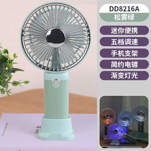 Ventilateur portable à brume d'eau Cool Comfort, moteur sans balais, batterie rechargeable 5W, trois vitesses, corps en plastique, design pliable, léger - Product Image 3