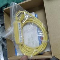 Câble de communication USB vers DVP MX USB-ACAB230 pour la programmation PLC, contrôle industriel 5VDC