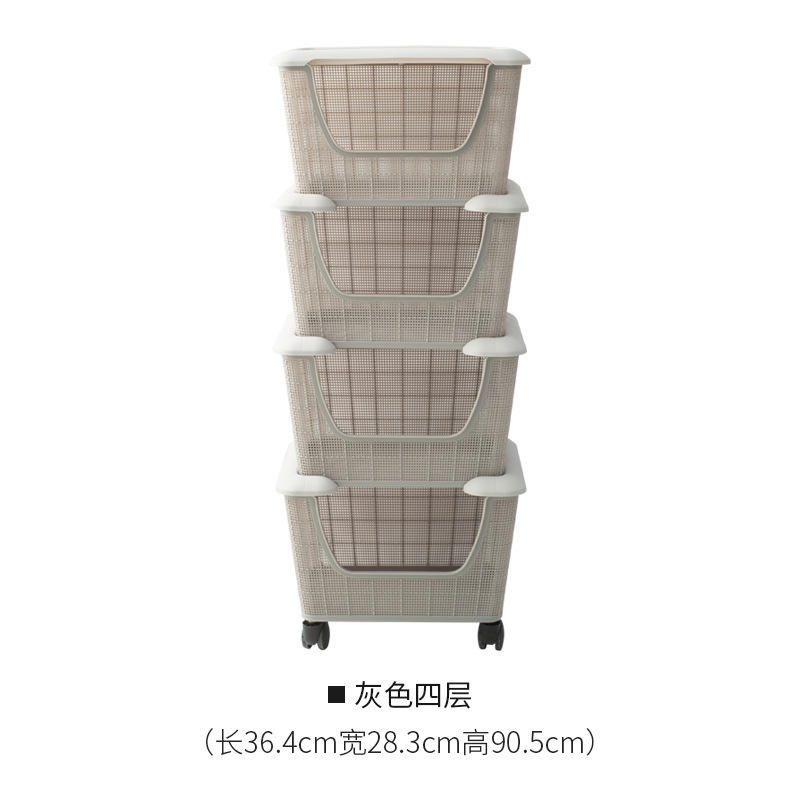 Light gray wheeled storage rack [4 tiers]
