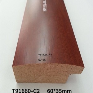 ไม้ตกแต่ง T91660-C2 ขนาด 60*35 มม. สำหรับกรอบรูป สไตล์จีน ใช้ภายในอาคาร - Product Image 1