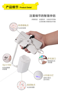 Điện thoại di động hiển thị chống trộm hệ thống báo động với bộ sạc cho điện thoại bán lẻ hàng hóa chống trộm - Product Image 5
