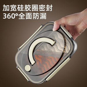 Lonchera de acero inoxidable rectangular con tapa sellada, contenedor de almacenamiento de alimentos para llevar, lonchera tipo bento para ensaladas - Product Image 5