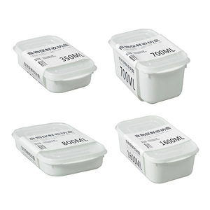 Food Storage Box 350Ml 800Ml With Lid Rectangle Preservation Sealing Container For Kitchen Refrigerator Meat Lunch - Product Image 5