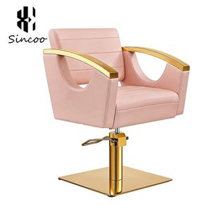 Silla de Peluquería Moderna Dorada y Blanca, Sillas de Estilista, Muebles de Salón, Silla de Barbería - Product Image 4