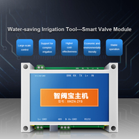 Contrôleur de vanne agricole pour système d'irrigation intelligent et économe en eau, décodeur, dispositif de contrôle extérieur en métal, IoT LoRaWAN