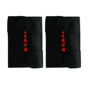 Rodilleras Magnéticas Autocalentables Negras Talla Regular con 20 Imanes para Soporte Articular y Calor para Adultos - Product Image 1
