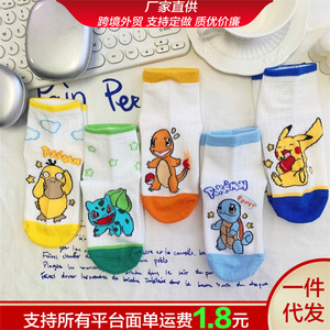 Chaussettes Pikachu longueur cheville, respirantes, absorbant la transpiration, pour femmes, design décontracté de dessin animé - Product Image 5