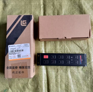 Nomor bagian 46C7780/55C5189 <span class=keywords><strong>Liugong</strong></span> pemuat Aksesori roda pemuat Panel kontrol AC - Product Image 1