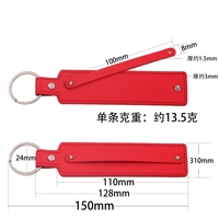 Breloques coulissantes en cuir de 8 mm pour porte-clés, lettres et chiffres personnalisables, pour la création de porte-clés en cuir
