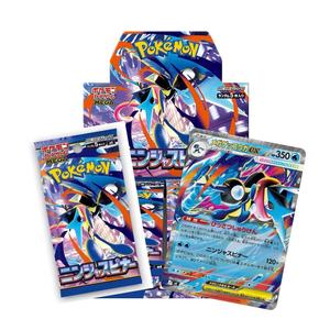 Pré-vente Version <span class=keywords><strong>japonaise</strong></span> Pokémon M4 Ninja Spinner Mega Greninja Booster Box Authentique Scellé Boîte de Présentation TCG Cartes à Collectionner - Product Image 5