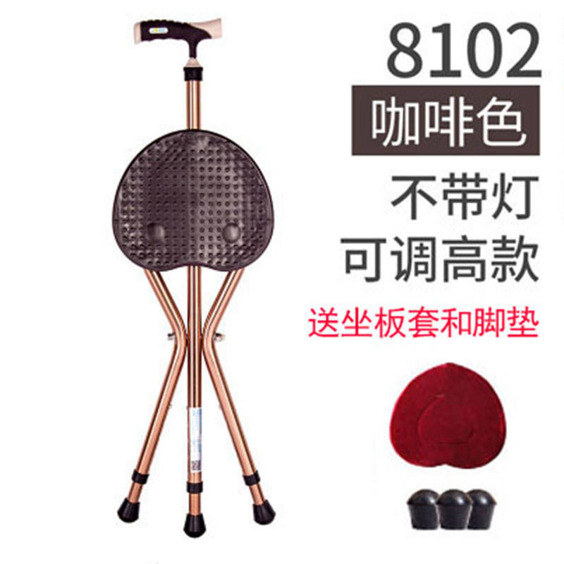 สีน้ำตาลกาแฟ (ด้ามจับกันลื่น ปรับความสูงได้)