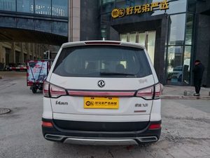 El Dongfeng Fengxing Joyear <span class=keywords><strong>X6</strong></span> Enjoy Series 1.5T CVT Edición Deluxe 2017 Tiene el <span class=keywords><strong>Precio</strong></span> Más Favorable - Product Image 5
