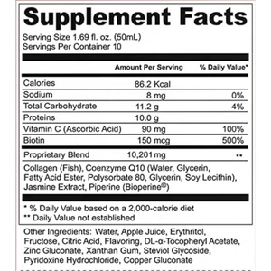 Oem/ODM da tự nhiên làm trắng dưa chuột biển Peptide Collagen uống Vegan cắt dán Tripeptide uống chất lỏng - Product Image 2