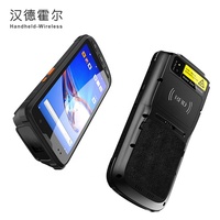 BX6200 PDA Robusto con Android 10.0, Escáner de Código de Barras y Lector RFID para Gestión de Contenedores de Basura