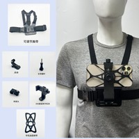 Équipement de Vlogging de Pêche en Plein Air : Caméra d'Action, Diffusion en Direct, Sangle de Poitrine, Support Téléphone Compatible GoPro, Alliage PVC
