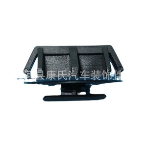 Ks 1303 <b>Car</b> Side Skirt <b>Clip</b> Fastener For M3 M5 M6 M7 M8 Baoqing Auto Trim Mounting Bracket - Product Image 5