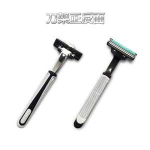 Manual <b>Razor</b> Handle Stainless Steel 2 Layer For <b>Men</b> Face Shaving - Product Image 3