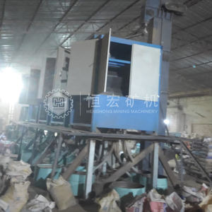 Заводская распродажа, сухой двухцилиндровый четырехроликовый магнитный сепаратор для хромита, титана, циркона, монацита, ильменита, железа, рутиловой руды - Product Image 2