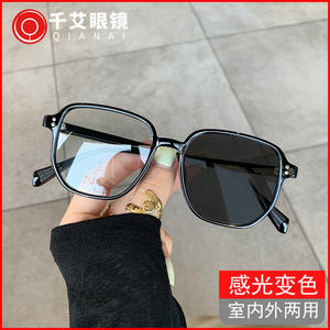 Gafas Rectangulares Qianai S5-806P, Montura TR90, Lentes de PC UV400, Transparentes Grises con Remaches Negros - Product Image 3