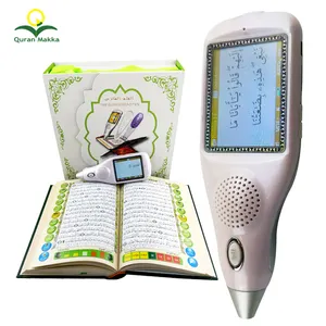 एलसीडी स्क्रीन नि: शुल्क MP3 अनुवाद और Reciter डाउनलोड डिजिटल पवित्र अल कुरान किताब पढ़ने रीडर पढ़ने बच्चों के लिए कलम बात कर मुस्लिम