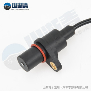 Sensor de Posición del Cigüeñal para Hyundai Kia OE 39180 22600 39180 26900, Sensor Automotriz Nuevo - Product Image 3