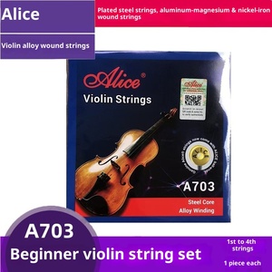 Cuerdas de Violín <span class=keywords><strong>Alice</strong></span> A703, Juego de Cuerdas Sueltas con Núcleo de Acero y Entorchado de Aleación para Práctica y Aprendizaje de Principiantes - Product Image 4