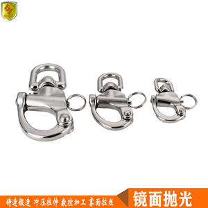 Grillete Giratorio de Acero Inoxidable de 124 mm con Patrón de Arco Galvanizado para Uso Marino, Montañismo, Escalada en Roca y Elevación - Product Image 5