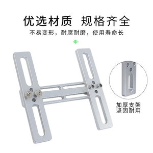 Soporte de Brazo Robótico Tianxing, Placa Fija con Ventosa y Soporte Deslizante de Aluminio, Boquilla de Vacío para Sujeción de Componentes - Product Image 5