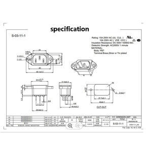3-pin IEC320 C14 Inlet Power Plug <b>Socket</b> 250V 10A 15A AC Power Receptacle Without Fuse AC-04 - Product Image 3