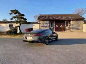 Parachoques delantero y trasero para <span class=keywords><strong>BMW</strong></span>, Kit de carrocería para <span class=keywords><strong>BMW</strong></span> Serie 8, G14, G15, G16, mejora <span class=keywords><strong>M8</strong></span>, Material PP - Product Image 4