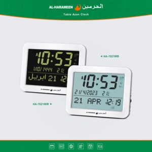 Nhà Máy Giá <span class=keywords><strong>Al</strong></span> Fajr Đồng Hồ Treo Tường Hồi Giáo Nhà Thờ Hồi Giáo Đồng Hồ Kỹ Thuật Số Với Hijri Và Gregorian Lịch - Product Image 3