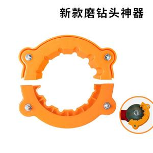 Nouvel outil multifonctionnel de fabrication pour affûter les forets d'angle, affûteuse de forets usagés pour les débris de forets - Product Image 5